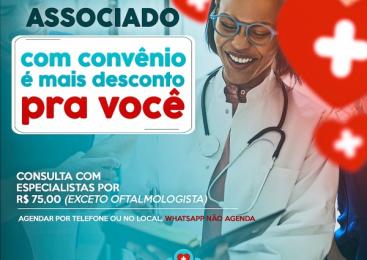 Novo ano começa com novo convênio em saúde
